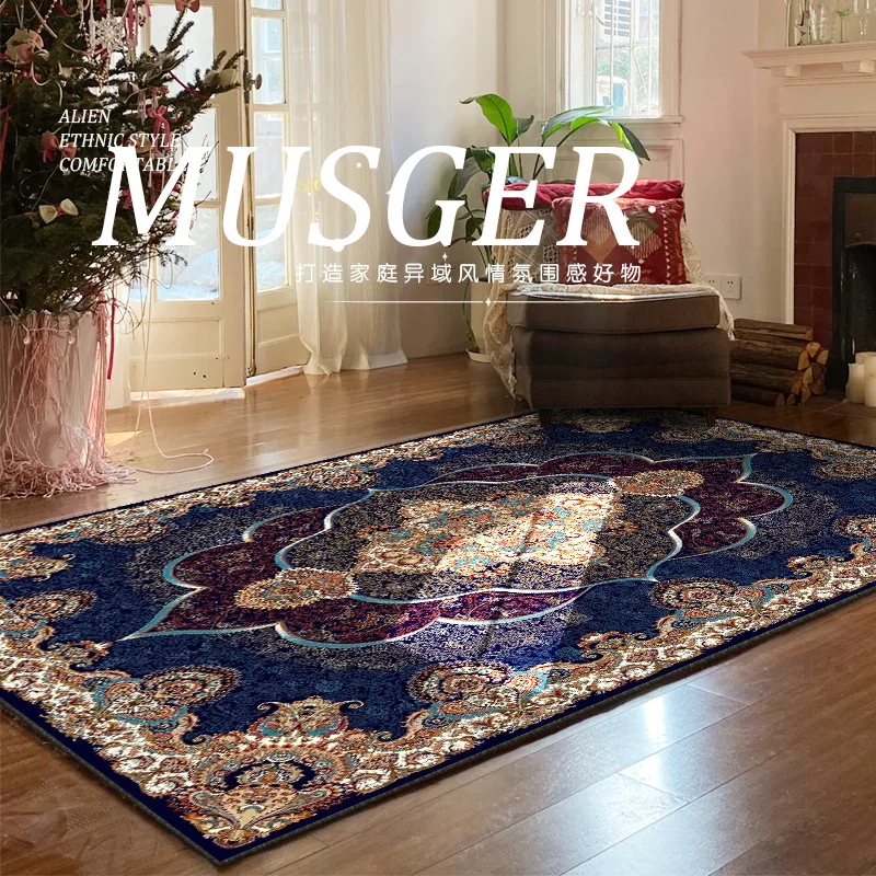

European Style Living Room Carpet, Retro Bedroom, Bedside Blanket, Full Coverage, Stain Resistant Coffee Table Mat Bedroom