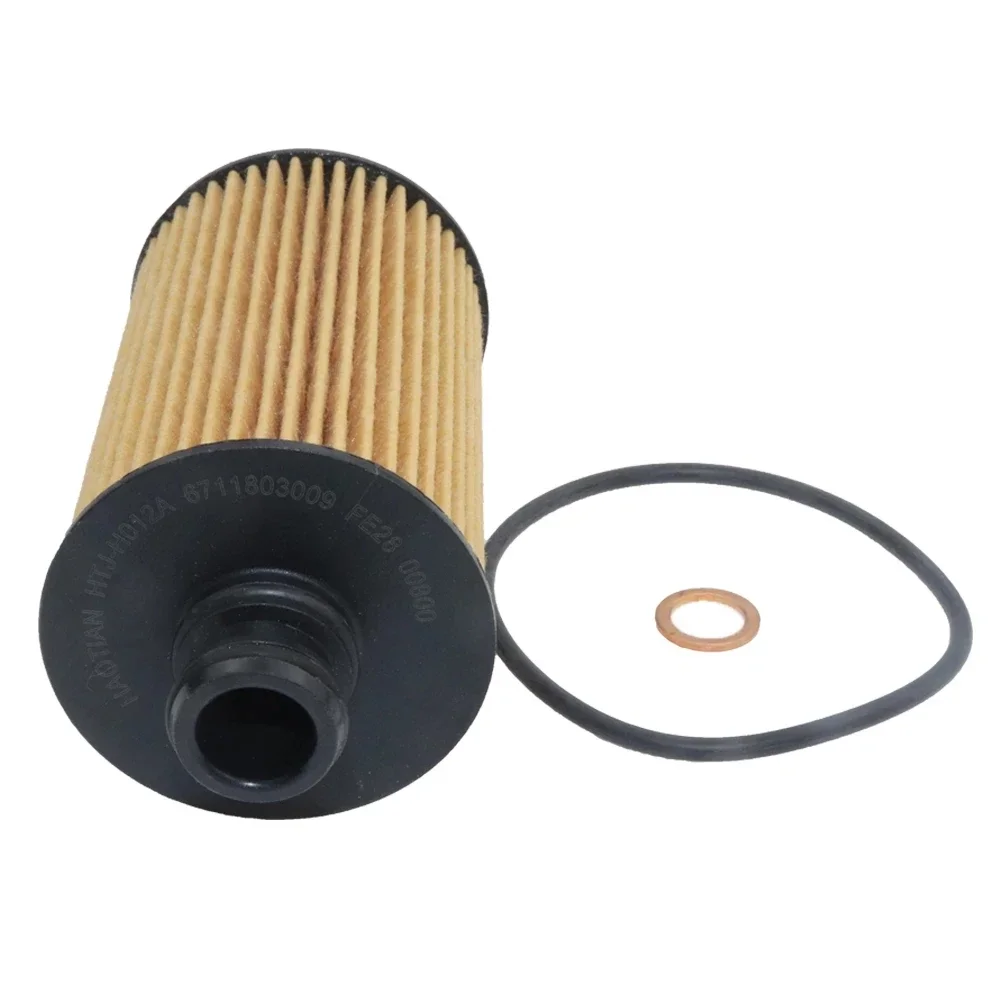 Engine Oil Filter for Ssangyong Rodius II Rexton W Korando Actyon Sports I 2.0 XDi 6711803009 6711840125 F026407154