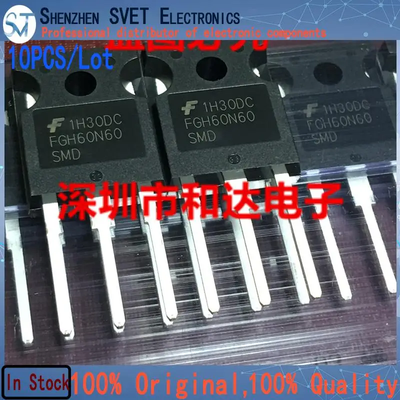 10 قطعة/الوحدة FGH60N60SMD TO-247 IGBT600V60A استيراد الأصلي وفي المخزون