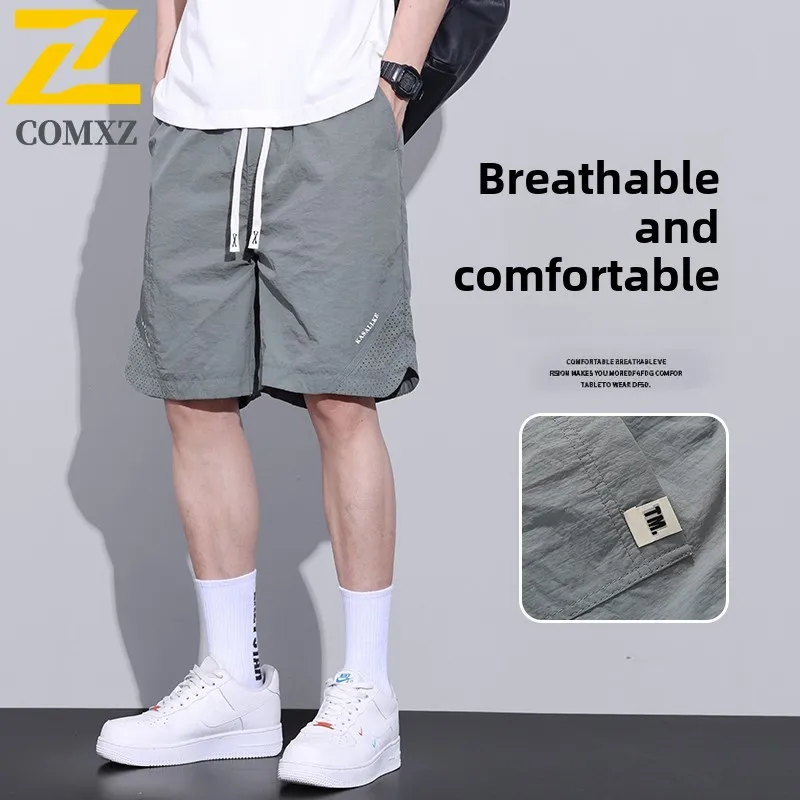 Summer Casual Shorts Men's Street Quick-Dry Breathable Waist Athletic Shorts Male Comfortable Fitness Training Basketball Pants