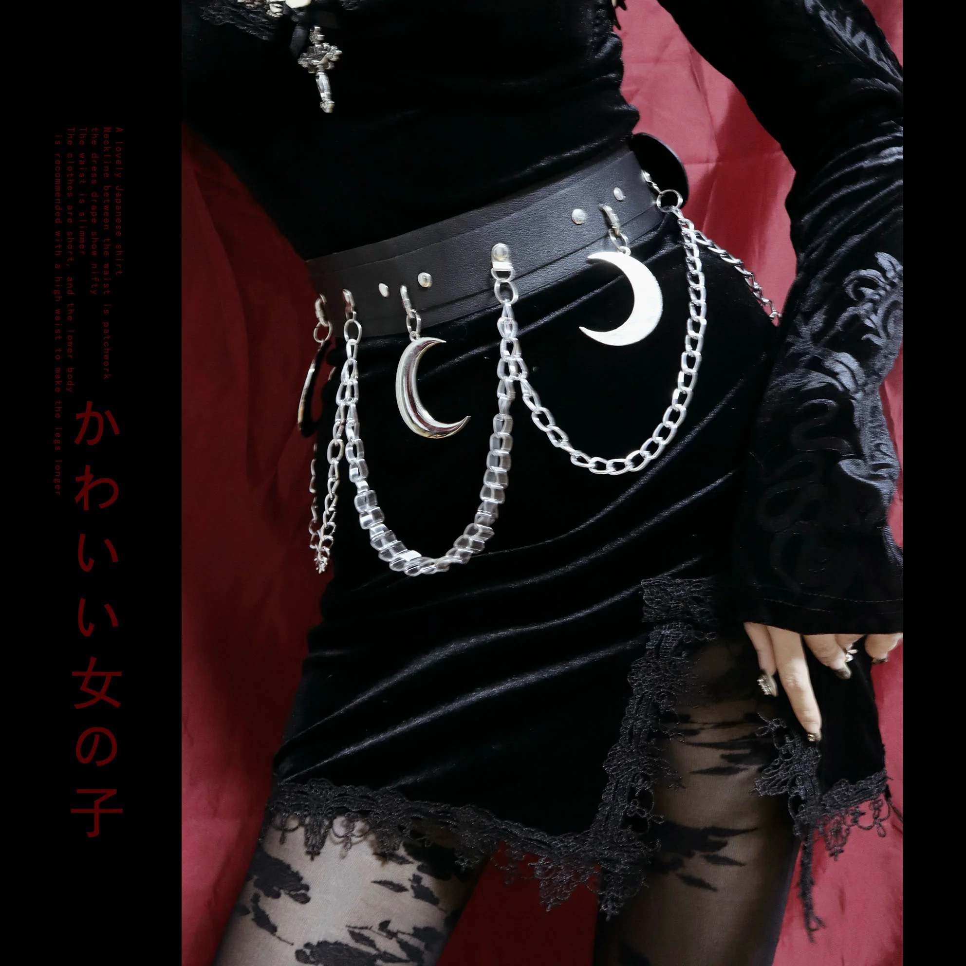 WSW nothing moon hardware fashion black minority versatile belt Y2K chain metal Punk Gothic style