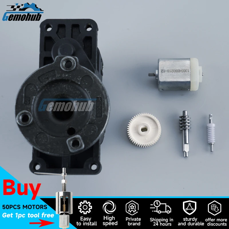 Gemohub Car POWER folding side view mirror Motors gear 50T module For Nissan Bluebird Sylphy MK11 X-trail T30 car accessories