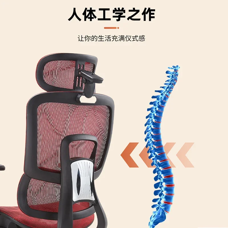 Oreiller de chaise de bureau réglable, sédentaire et non fatigué, poulie lisse, grande roue en nylon de 60MM