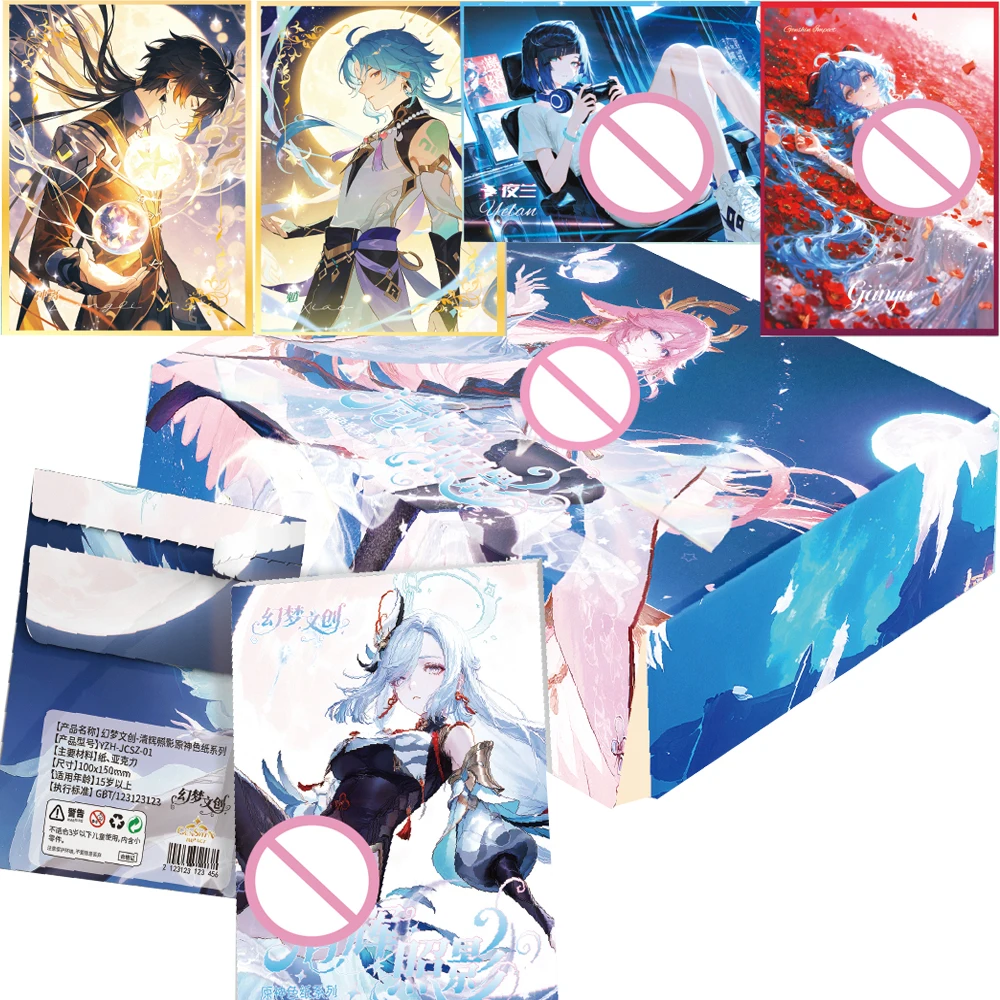 

Genshin Impact Popular Character Creative Collection Color Paper Card Game Exquisite Peripheral Collection Cards Birthday Gifts