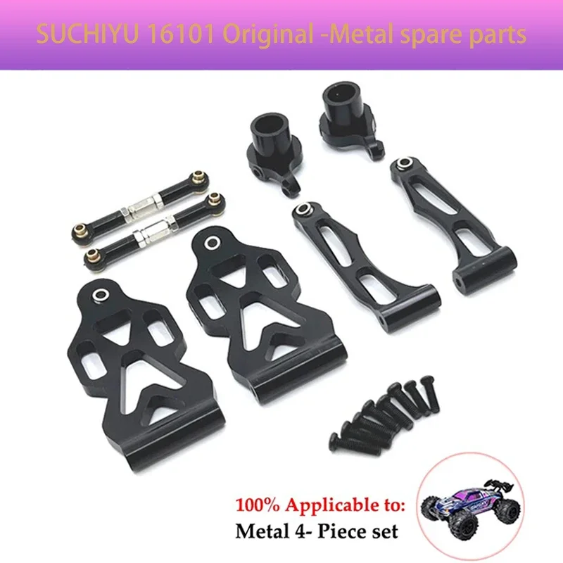 Amortiguador Mejorado Para SCY 16101,16102 Pro, JJRC Q130 Q120  MJX, Hyper Go 16207, 16208, 16210, 14301, 14210, Coche RC