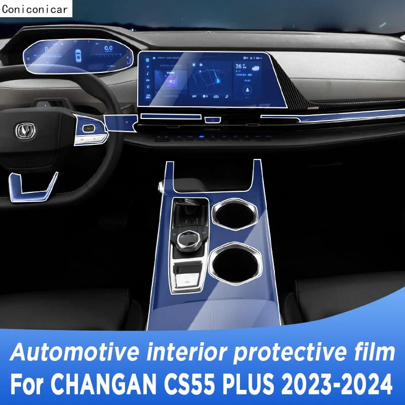 

For CHANGAN CS55 PLUS 2023 2024 Gearbox Panel Navigation Screen Automotive Interior TPU Protective Film Anti-Scratch Accessories