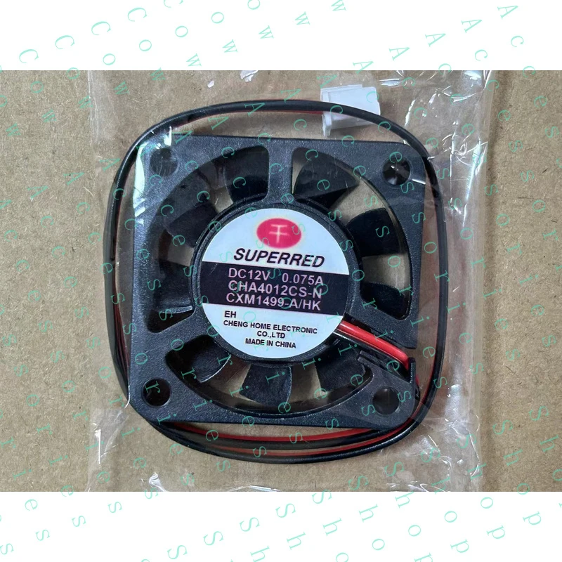 

PP+ 1PC 2-wire Silent Cooling Fan CHA4012CS-N 4010 4CM 12V 0.075A