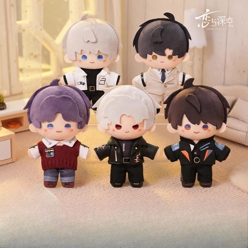 

Love and Deepspace Cloud Travel Memories Plush Doll Keychain Cute Game Character Soft Toy Gift for Fans Collectors