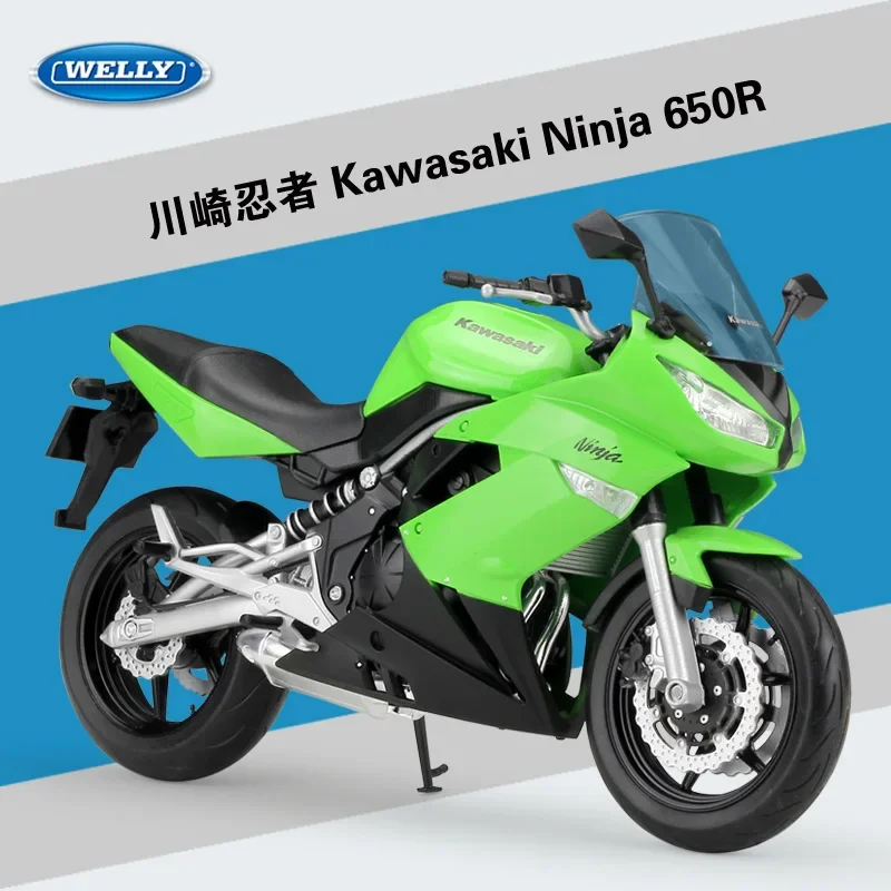 

WELLY 1:10 Kawasaki Ninja 650R Model Car Simulation Alloy Metal Toy Motorcycle Children's Toy Gift Collection Model Toy B205