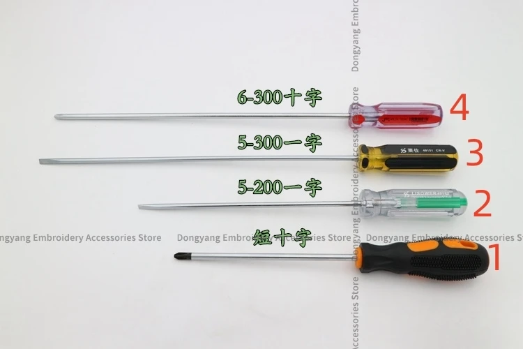 1PCS Screwdriver for Rotary Shuttle Cross Word Screwdriver for Tajima Barudan Swf Feiya Zsk Happy Domestic Computer Embroidery