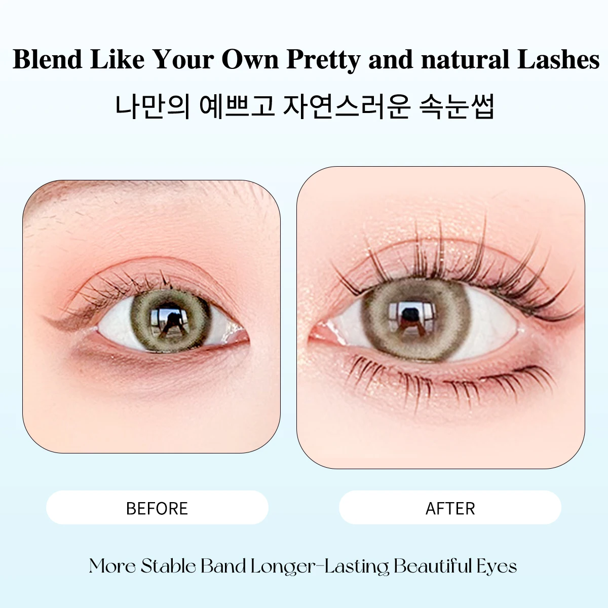 ขนตาปลอมแบบนุ่มสไตล์ Soft Idol ติดด้วยตัวเอง ไม่ต้องใช้กาว ขนตาเดี่ยวสำหรับผู้เริ่มต้น ใช้งานง่าย นำกลับมาใช้ใหม่ได้