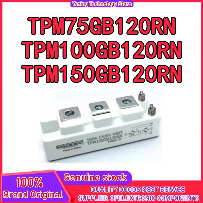 

TPM150GB120RN TPM75GB120RN TPM100GB120RN НОВЫЙ ОРИГИНАЛЬНЫЙ МОДУЛЬ IPM