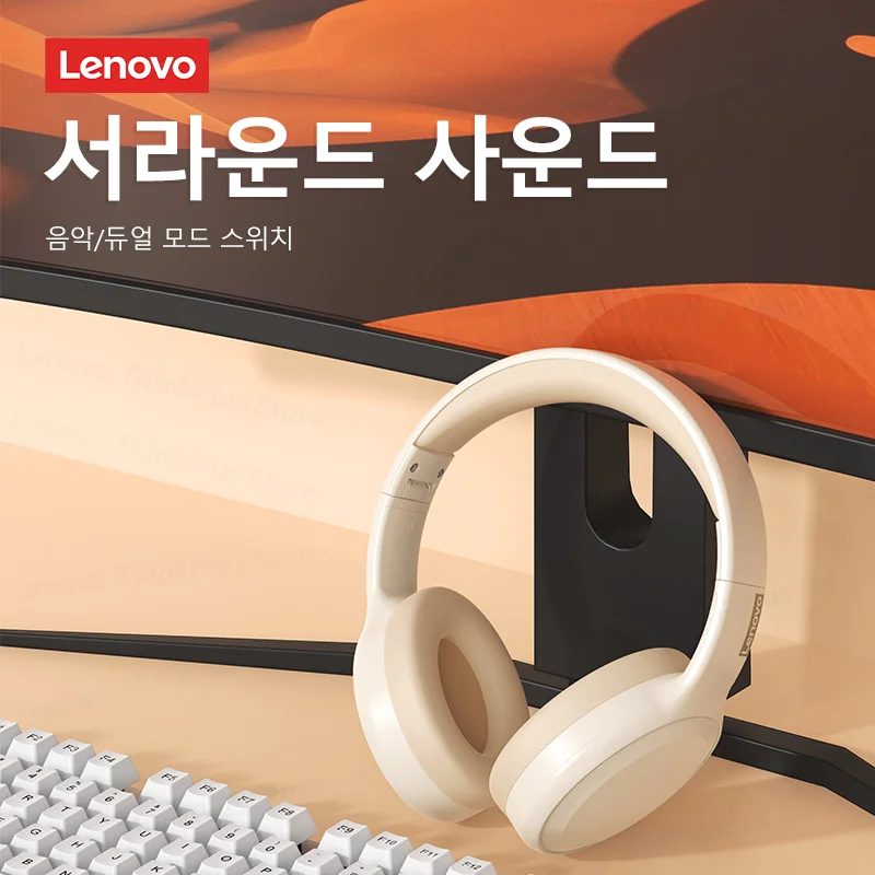Choice Lenovo th30 wireless headphones Bluetooth earphone 5.0 foldable headset sport headphone game Fone Bluetooth earbuds