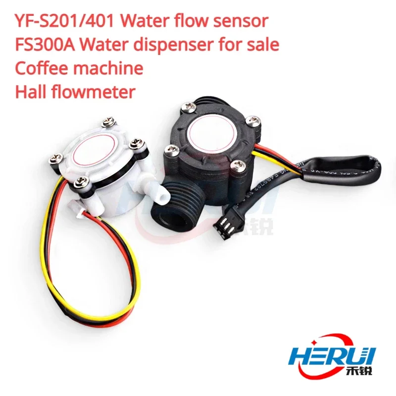 YF-S201/401 Water flow sensor FS300A Water dispenser for sale Coffee machine Hall flowmeter