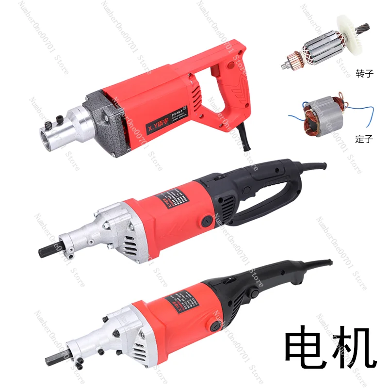 All Copper Motor 9800W Electric Rust Remover - 9-Tooth Concrete Mixer & Weed Cutter Attachment