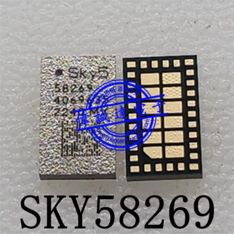 

(2 pieces) SKY558269 SKY58269 QFN New Original Chip
