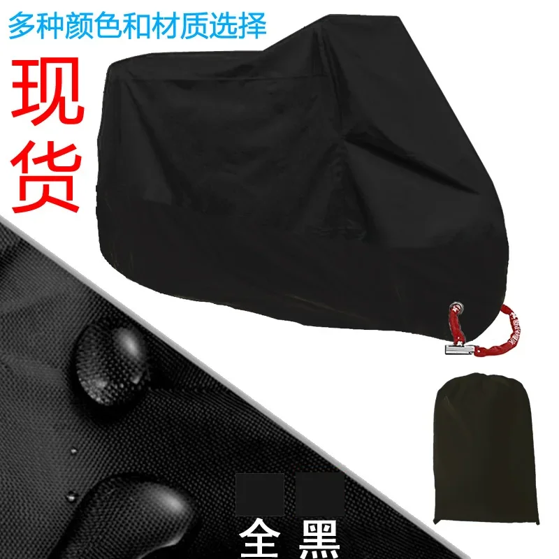 motorbike cover 210d silver coated cloth jersey sunproof rainproof dustproof