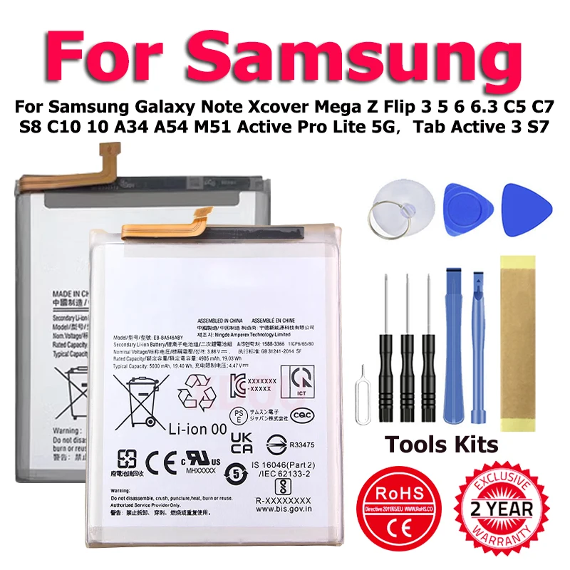 EB-BA546ABY EB-BF711ABY Battery For Samsung Galaxy Z Flip Xcover Note Mega 6.3 10 5 3 6 A54 M51 S8 Pro Active，Tab Active 3 S7