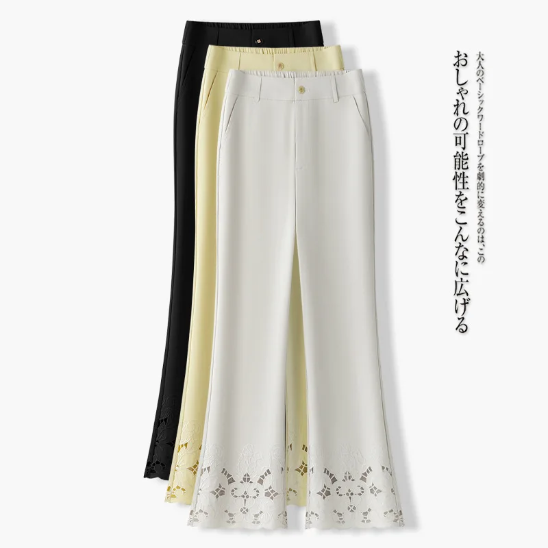 

Summer Women's High Waist Flare Pants Lace Cropped Office Trousers Lightweight Wide Leg Palazzo Casual Work Pants with Lace Trim