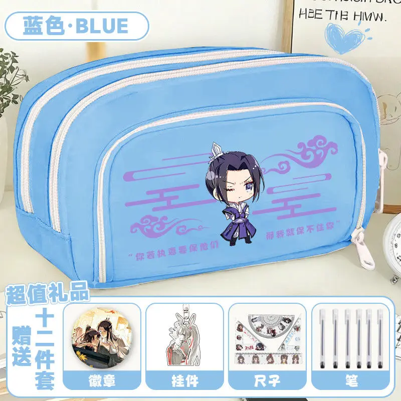 لعبة مو داو زو شي أنيمي مؤسس الشيطان كوس جيانغتشنغ شيويانغ ويوشيان إلخ. مقلمة Q-version Collection هدية