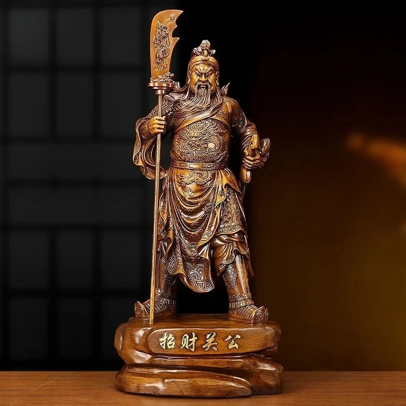 Guan Yu Figurine Standing Dragon Sword God Of War Wealth Ornament Engraved Lucky Base Desktop Business Opening Blessing Gift