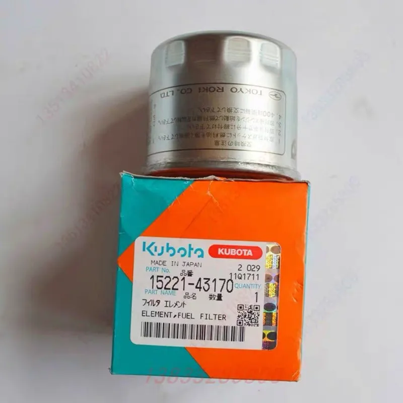 15221-43170 Oil Filter For KUBOTA New Pattern SPV Rice transplanter 888 Harvester Replacement parts of diesel engine