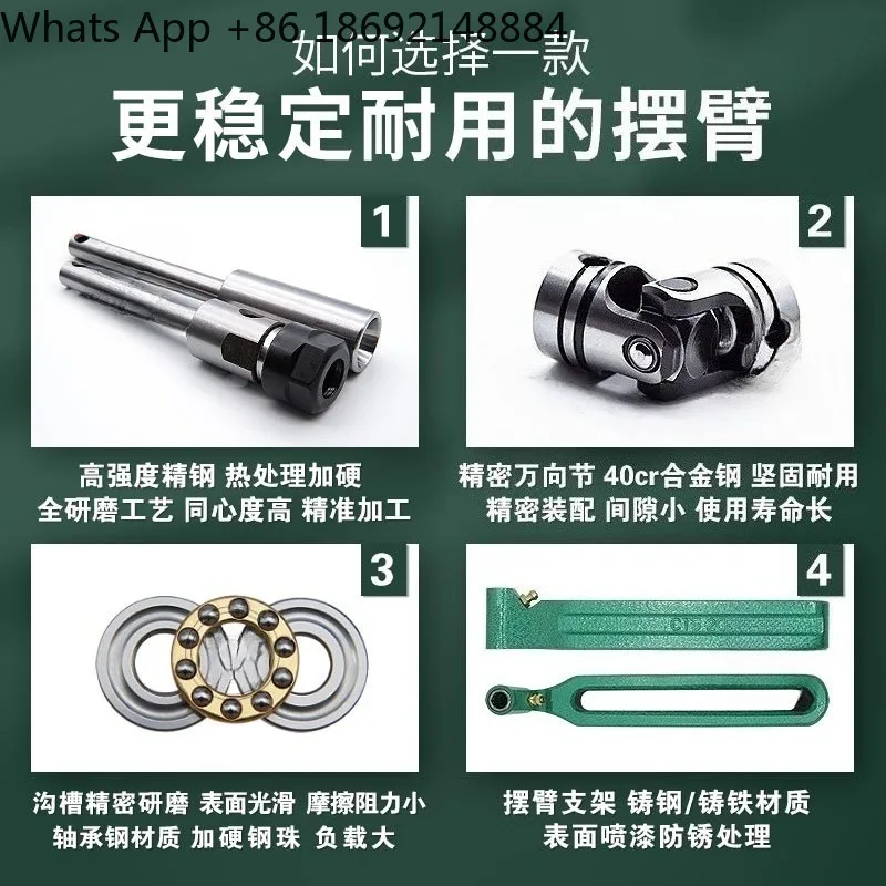 CT4/5/6/9 Multi-axis Swing Arm ER8/11/16/20 Automatic Tapping Machine Multi-head Drilling Tapping Machine Accessories