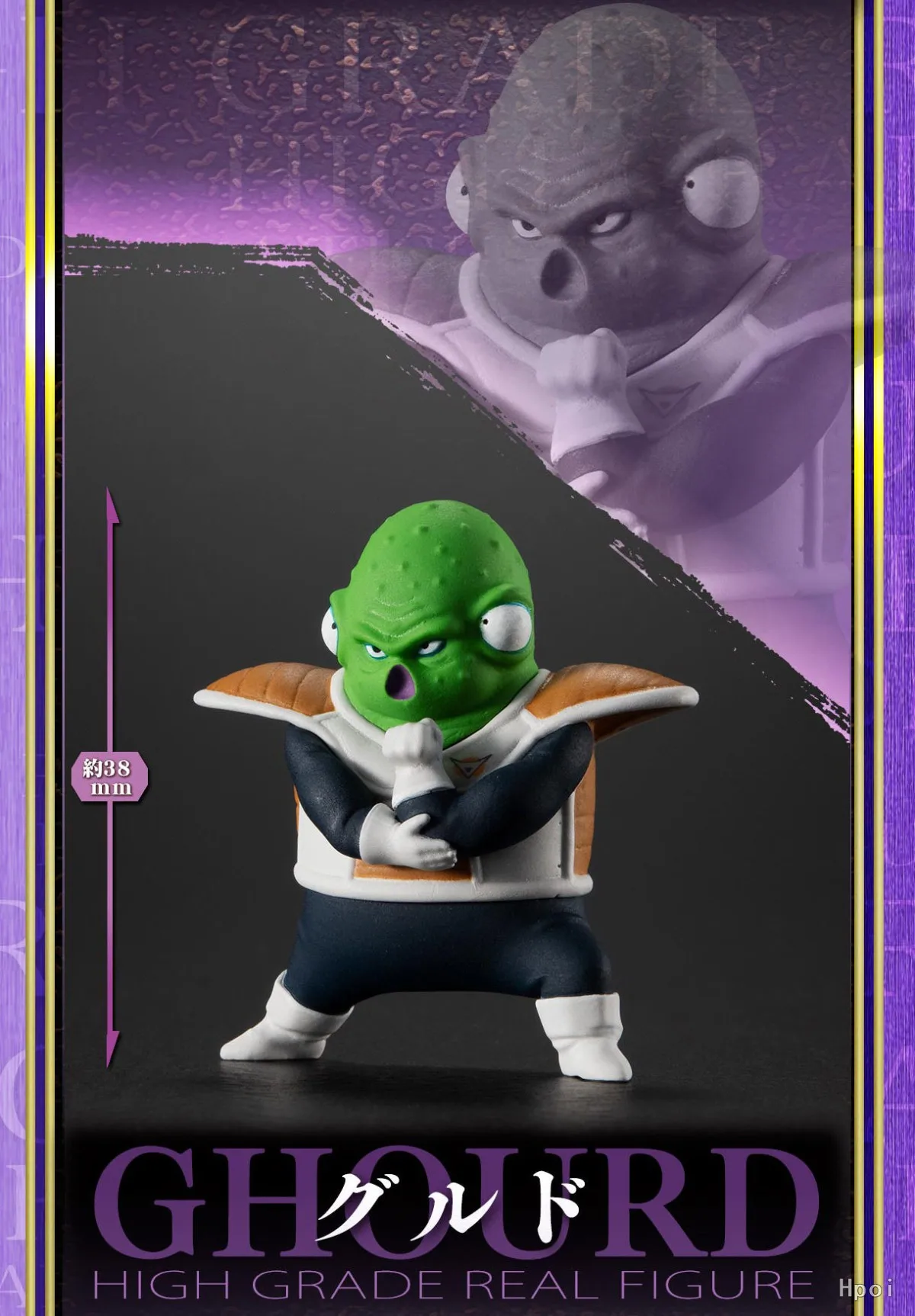 Original in Stock BANDAI HG Gacha Series Ginyu Force Set Figures Model Toys Gifts Collection Ornaments