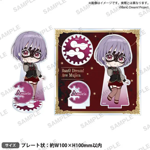 2025 New Anime BanG Dream Umiri Yahata Sakiko Togawa Cosplay Figure Acrylic Stand Model Plate Desk Decor Gift