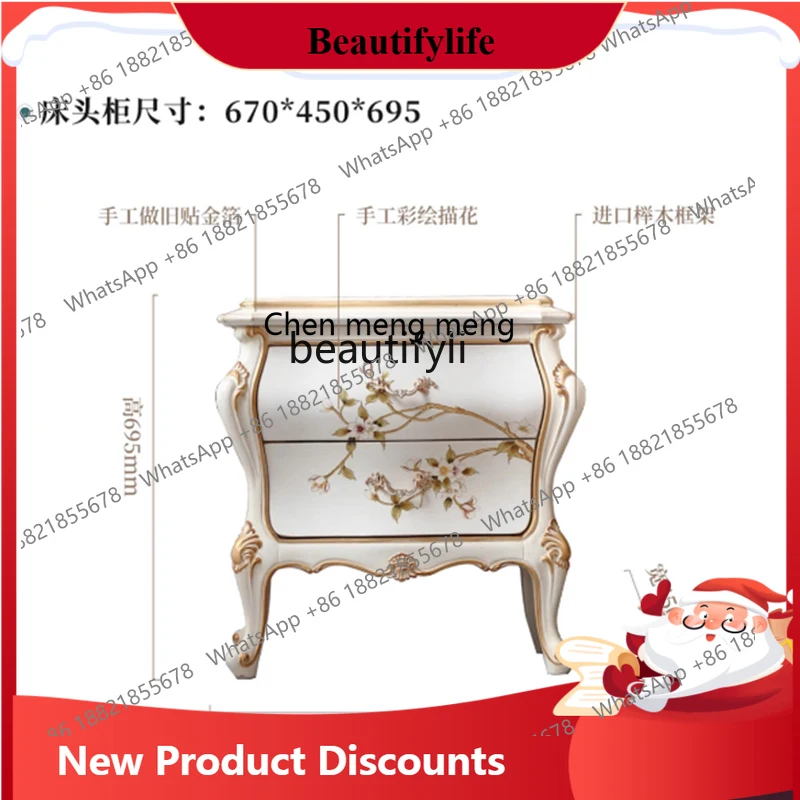 

D178 d06 French Court Style Solid Wood Bedside Cabinet Villa Large Flat Floor Master Bedroom Storage Cabinet European Style