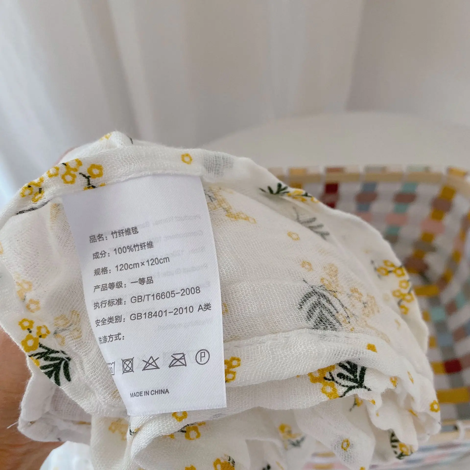 Newborn Baby Clover Mimosa Print Bamboo Fiber Muslin Swaddle Blanket Summer Blankets Cover for Baby Moses Basket Cover Blanket