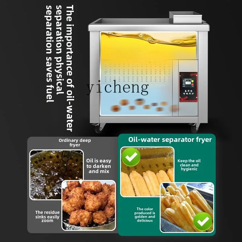 

Электрическая фритюрница A1 с функцией разделения масла и воды, коммерческая, для прилавков, большая вместимость