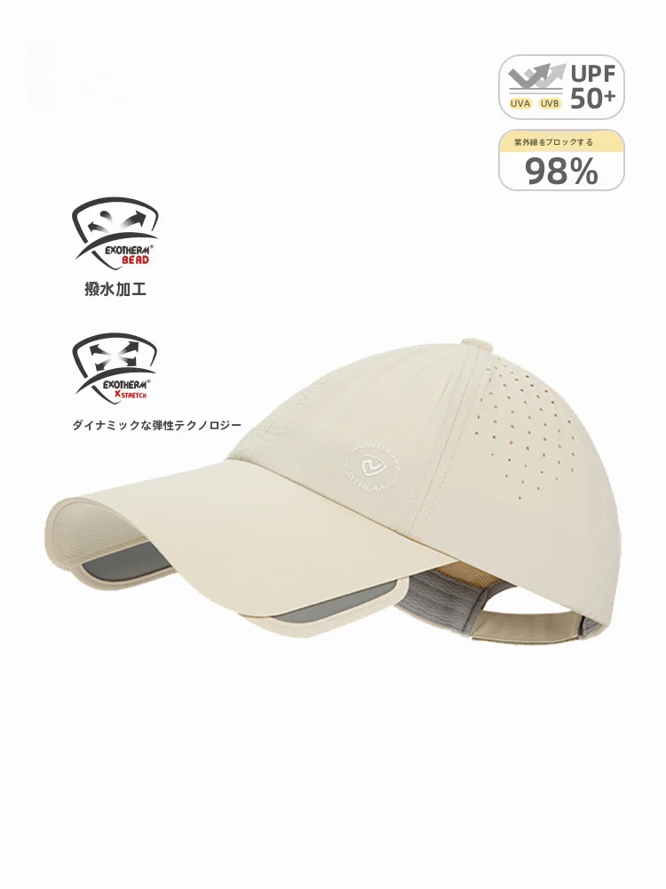 casquette-de-baseball-unisexe-northland-pour-sports-de-plein-air-protection-solaire-visiere-longue-chapeau-de-voyage-pour-hommes-et-femmes