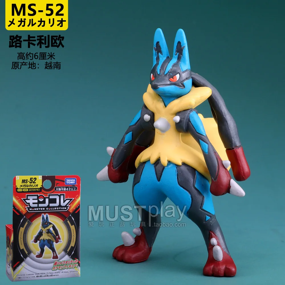 Takara Tomy MS-52 Moncolle Pokemon Megalcario Miraidon Koraidon Ceruledge Armarouge Детские подарочные игрушки