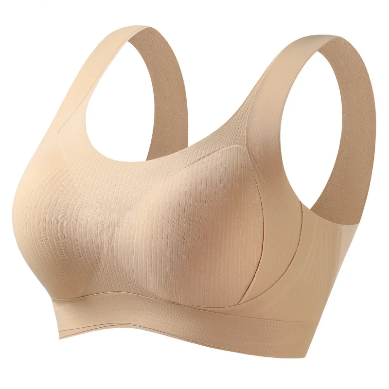 Seamless plus-size bra, thin style, with side support and anti-sagging features, full cup bra