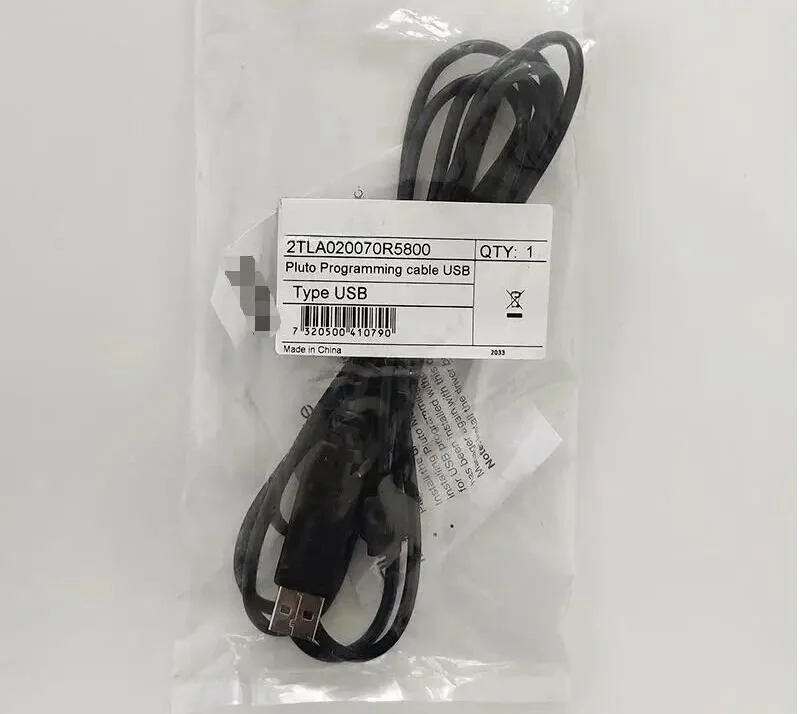 

2TLA020070R5800 new and original PLC cable