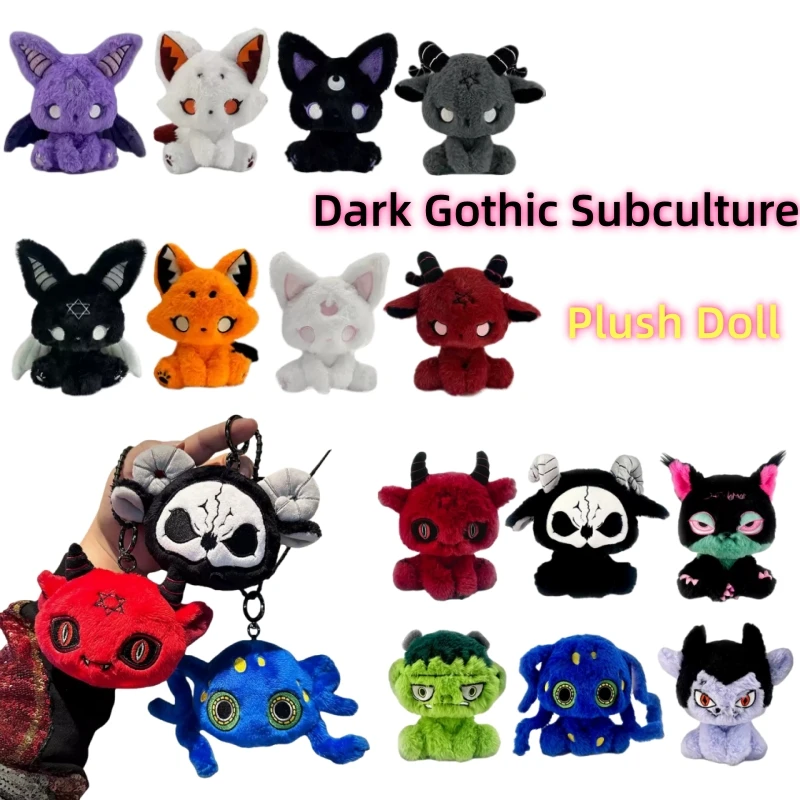Original Dark Gothic Subculture Plush Doll Sweet Cool Neutral Reaper Devil Design Toys Unique Room Decors Ornament Perfect Gifts