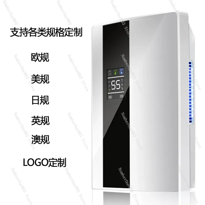 

Dehumidifier Home Small Quiet Bedroom Dehumidifier Basement Energy-saving Moisture Absorber