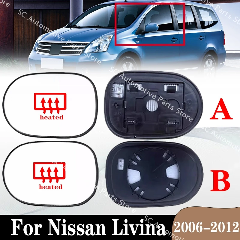 For Nissan Livina 2006-2012 Car Accessories  Left Right  Rearview Mirror Glass Outside Door Side Lens With Heating Square Round