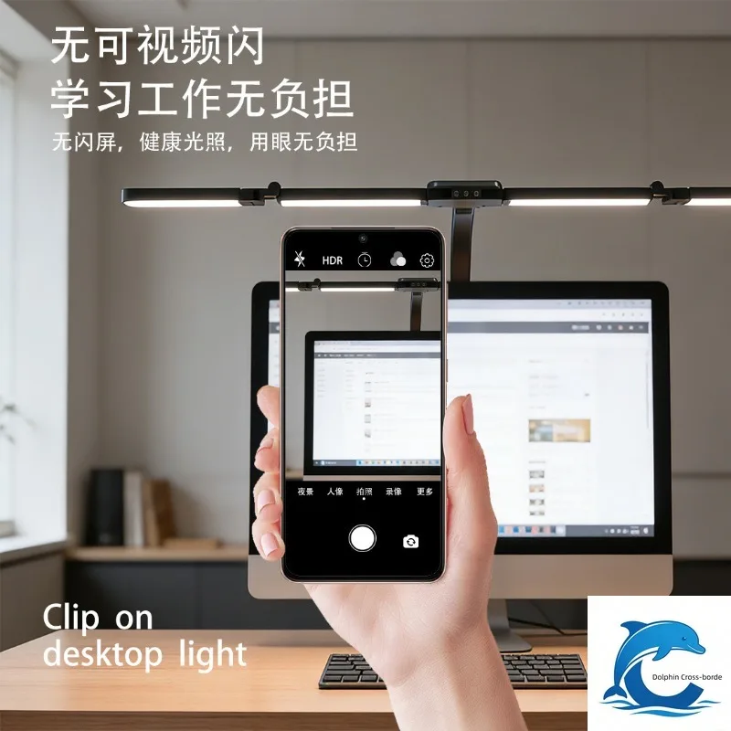 Double headed gooseneck desk lamp eye protection LED desk lamp for learning, reading, work, computer lighting