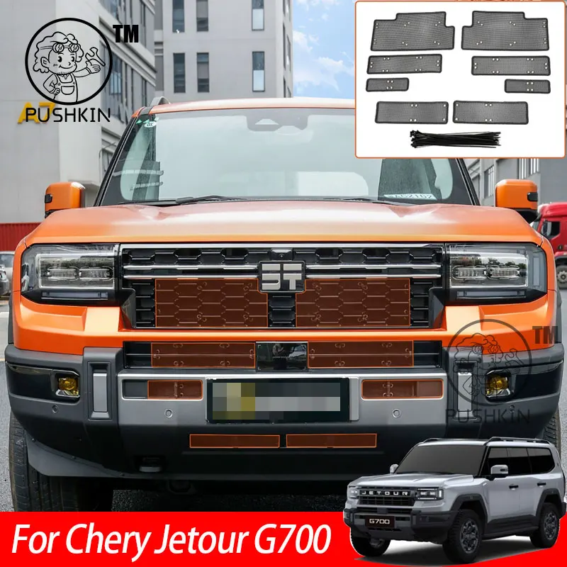 

For Chery Jetour G700 2025 2026 Car Radiator Protective Cover Water Tank Anti-insect Mesh Grille Front Middle Grill Insect Net