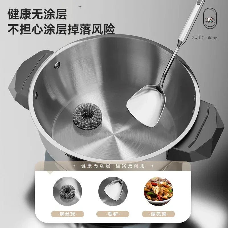 【hot item】AUX Electric Cooking Wok Integrated Multi-functional Uncoated Non-stick Pan Electric Cooking Pan Home Use