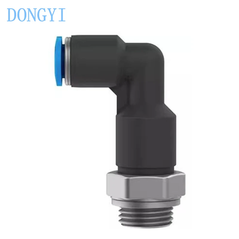 Push-in L-fitting QSLL QSLL-G1/8-G1/4-G3/8-G1/2-4-6-8-10-12 186127 186128 186130 186129 186131 186133 132596 186132 186134