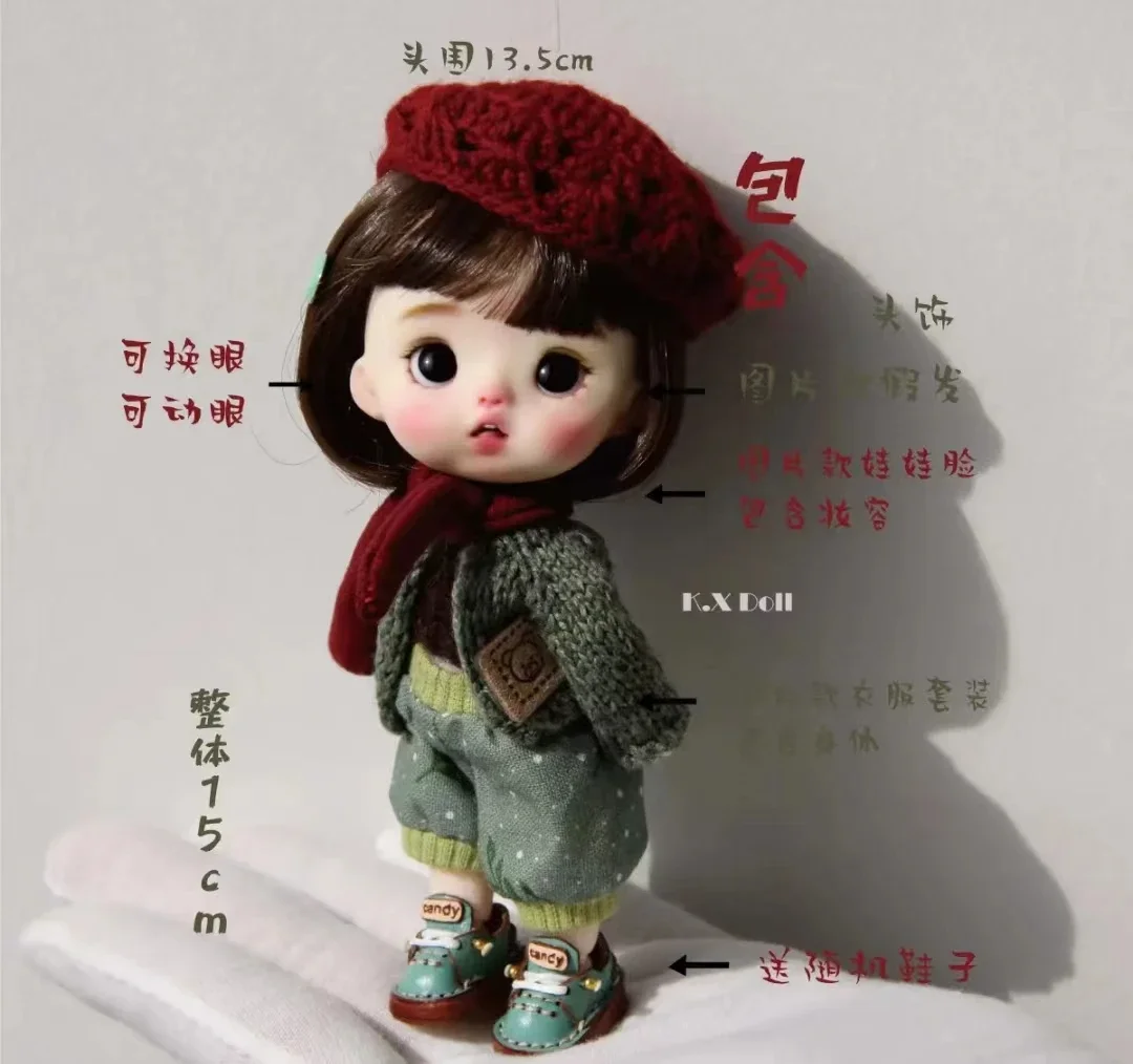 Ob11 Doll, Spot Original Movable Eye Baby Head Bjd Tide Play Gift