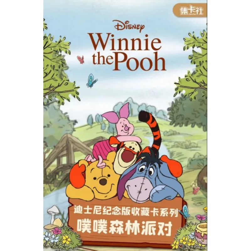 New Card Fun Disney 100 Joyful Cards Happy Collection Card Lite Anime Flash Card Collection Kids Toy Gift