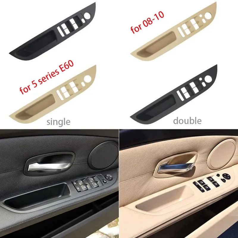 

Beige Black left Right Car Interior Handle Inner Door Armrest Panel Pull Trim Cover For BMW 5 series E60 51416983693 5141698370