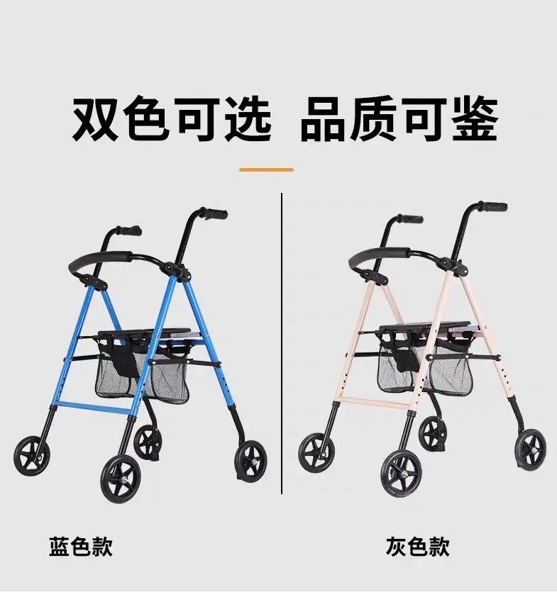 Elderly shopping cart walker can sit, elderly hand push with wheel assistance driving supermarket