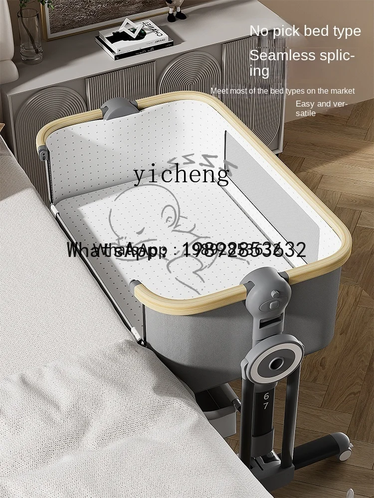 سرير أطفال متحرك من AG، سرير أطفال متعدد الوظائف لحديثي الولادة، قابل للطي، محمول للأطفال