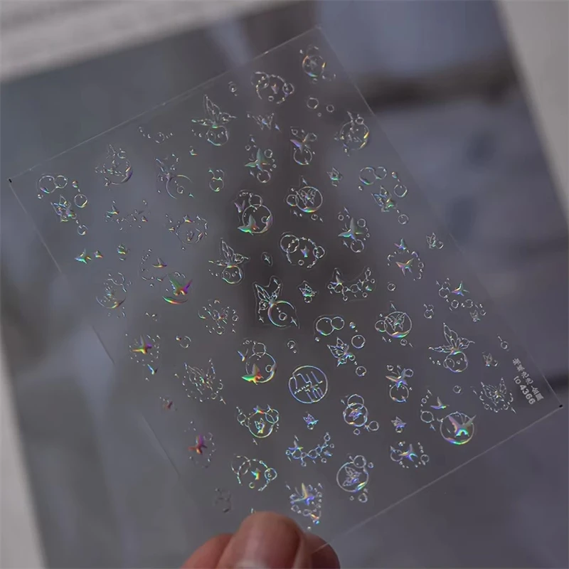 Autocollants pour ongles en gelée française, 1 pièce, bulle de rêve, météore, papillon, étoile, lune, autocollants auto-adhésifs pour décoration d'ongles, DIY bricolage