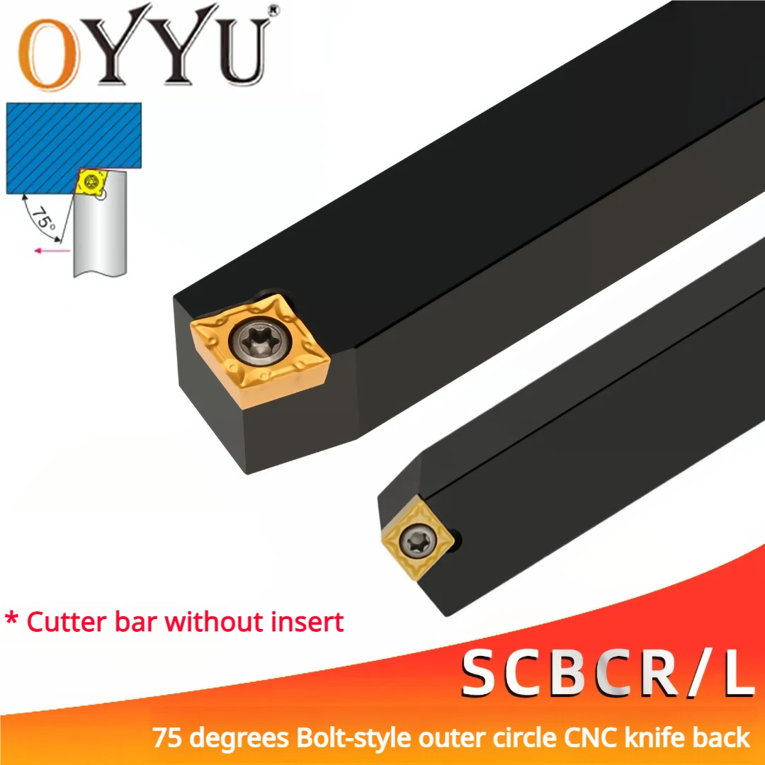 

OYYU SCBCR SCBCL Держатель внешнего инструмента с винтовым наконечником с ЧПУ SCBCR1212H09 SCBCR1616H09 SCBCR2020K09 SCBCR2020K12 SCBCR2525M12